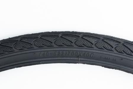 Шина 28" 700-40C (40-622) дорожня Р807 до велосипеда