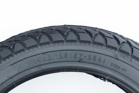 Шина 14"х2,125 (57-254) дорожня до велосипеда E-BIKE 401/601