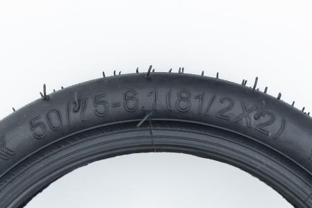 Шина 8" 1/2х2 (230-50-156) сликова Xiaomi Mijia M365/187 (електросамокат) до велосипеда