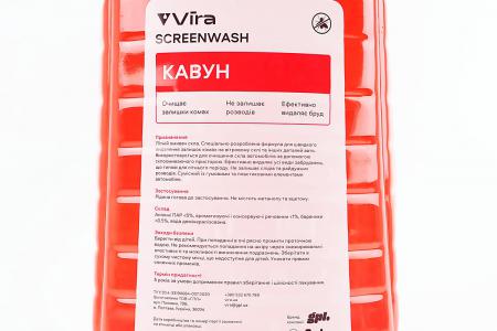 Рідина для омивача скла літня до автомобіля 4 л «Кавун» Vira