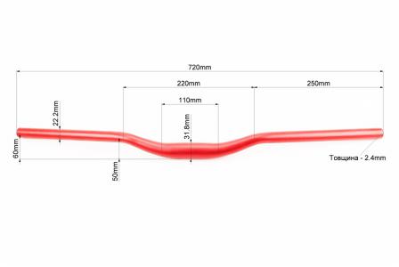 Кермо до гірського велосипеда (MTB) 31,8x720 мм, алюмінієве, червоне PRC