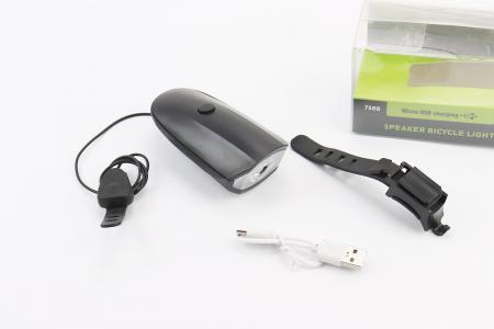 Передня фара до велосипеда FY-058/7588 1 діод, Li‑ion 1200mAh з дзвінком PRC