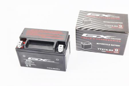 Акумулятор до мотоцикла 12V 7Ah YTX7A-BS GEL Viper