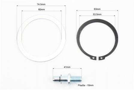 Болт кріплення зірки задньої до демпфера до мотоцикла V200-F2/V250-F2, комплект 12 шт PRC