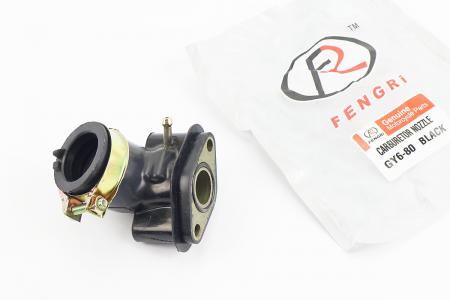 Патрубок карбюратора до скутера GY6-80 (50-100сс 4T) FENGRI
