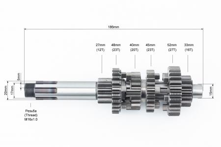 Коробка передач (два вала з шестернями) СВВ-250 cc до мотоцикла Loncin LX250GY-3