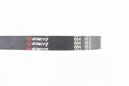 Ремінь варіатора до скутера Honda TACT50 664х16,5 PRC