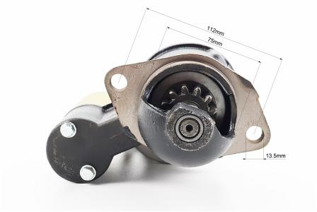 Стартер електричний до двигуна ZS1100 Z-12 D-75mm PRC