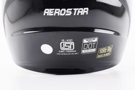 Шолом інтеграл до мотоцикла ZEAL XXL, чорний глянець AEROSTAR
