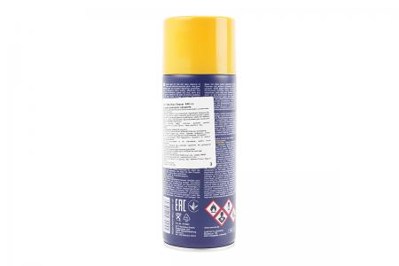 Очистувач приводних ланцюгів до мотоцикла 7904 CHAIN CLEANER, аерозоль 400 мл, MANNOL