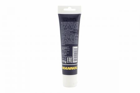 Мідна паста до авто Kupfer Paste 50 г, MANNOL