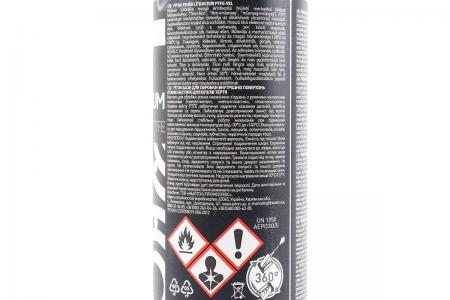 Мастило літієве до мотоцикла PRO White Lithium Grease, аерозоль 500 мл PiTon