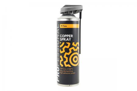 Мідна змазка-аерозоль 500 мл Copper Spray PiTon