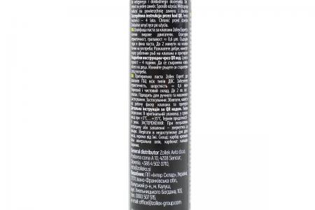 Паста притирочна до клапанів двигуна "EXPERT", 40g Zollex
