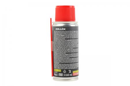 Мастило проникаюче-аерозоль DX-88 110 мл Zollex