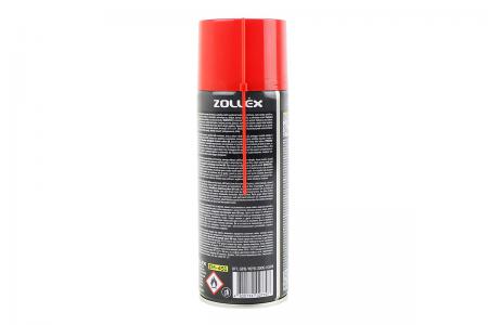 Проникаюче мастило (аналог WD-40) DX-88, аерозоль 450 мл, Zollex
