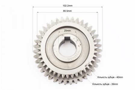 Шестерня КПП вторинного вала до двигуна M178/186F Z-39x40, Dвн.-25mm PRC