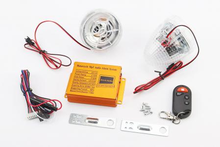 АУДІО-блок (МРЗ-USB/SD, пультДУ, сигналізація)+колонки 2 шт, прозорі