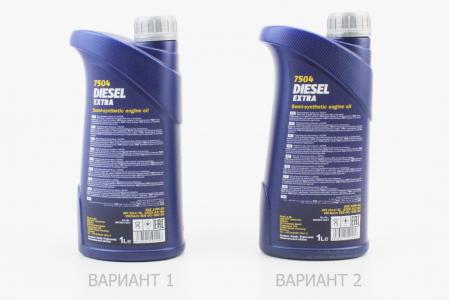 Масло 4T 10W-40 напівсинтетичне дизельне "DIESEL EXTRA", 1L