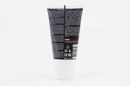 Масло 80W-90 мінеральне для скутерів, трансмісійне "SCOOTER GEAR", 150ml до скутера