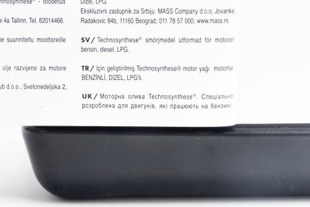 Масло 4T 10W-40 напівсинтетичне універсальне "4100 PROTECT", 4L