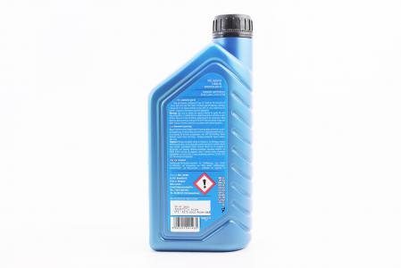 Масло 80W-90 мінеральне трансмісійне "HYKOMOL K", 1L