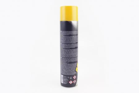 Антикорозійна захист днища кузова, чорна "ANTICOR", аерозоль 650ml