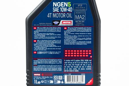 Масло 4T 10W-40 напівсинтетичне для мототехніки "NGEN 5" MA2, 1L