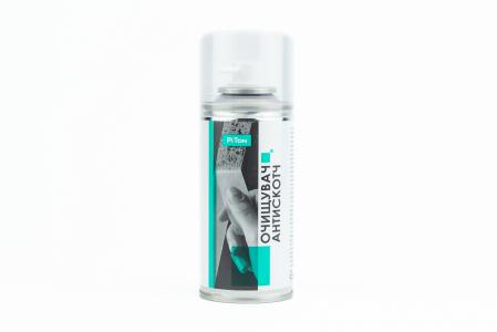Засіб для видалення наклейок, антискотч, аерозоль 150ml