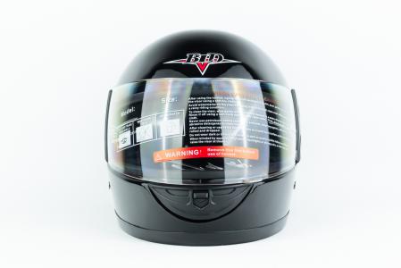 Шолом інтеграл BLD-825 XS (53-54см), чорний