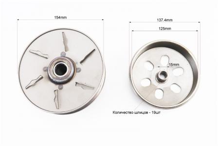 Варіатор задній к-т до скутера Honda SH125/150