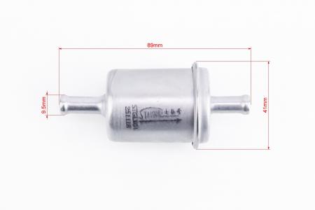 Фільтр паливний для мототехніки ADV 500X/KY500X-A