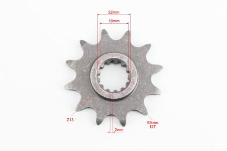 Зірка передня CG/CB-520H-12T (13 шліців) для мототехніки Hyper Exdrive 250/300