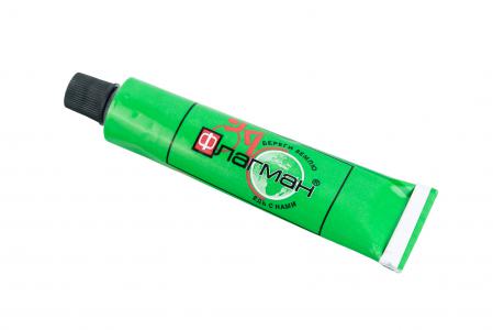 Клей для латок 20g, RS5002A до велосипеда