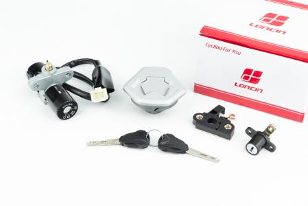 Замки к-кт (запалювання, бардачка, кришка бака) до мотоцикла Loncin LX300GY-A