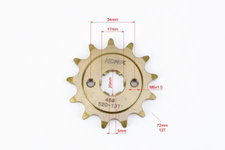 Зірка передня CG/CB-520H-13T (шліц 5 мм) до мотоцикла GOLD Loncin LX250GY-3/Scrambler 250
