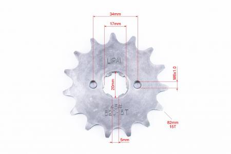 Зірка передня CG/CB-520H-15T (шліц 5 мм) до мотоцикла Loncin LX250GY-3/Scrambler 250