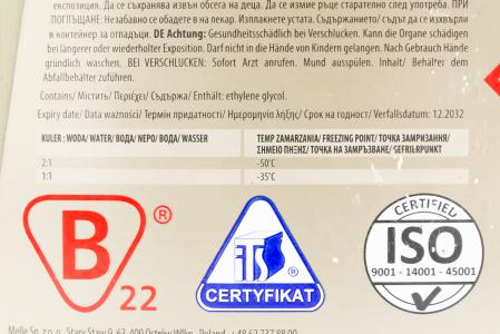 Рідина охолоджуюча -35°C "KULER LONG LIFE G11" зелена, 5L