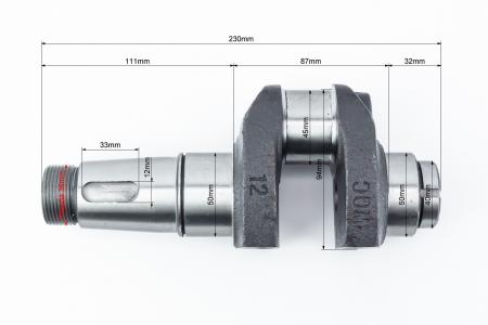 Колінвал R180NM+підшипники+шестірня Тип 1 для двигуна D175/180N