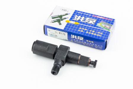 Форсунка для головки без форкамери Тип 1 "HB" для двигуна D175/180N