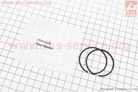 Кольца поршневые 40х1,2мм для мотокос Stihl MS-210/211/230, FS-100/400, Shindaiwa 352s, B450 (в коробке)