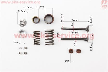 Клапан впускной, выпускной ПОЛНЫЙ к-кт 64мм для китайских скутеров на двигатель 50-100сс 4-Т 