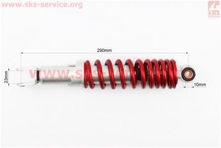 Амортизатор задний 290мм (регулируемый, цвет - красный) для скутеров Wind (Viper) купить в Украине