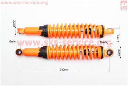 Амортизатор задний "оранжевый" регулир. к-кт 2шт 340mm для мопедов Delta (Viper) купить в Украине
