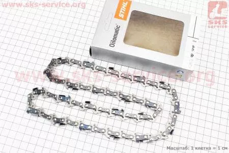 Цепь 3/8"-1,3mm-44зв. квад. зуб RSC (на Stihl-180-12") ОРИГИНАЛ