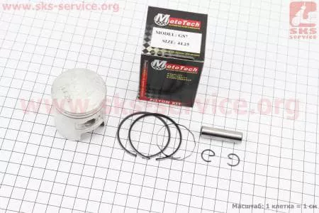 Поршень, кольца, палец к-кт Honda TACT65 44мм +0,25 (палец 10мм)