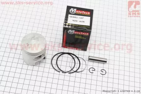 Поршень, кольца, палец к-кт Honda TACT65 44мм +0,50 (палец 10мм)