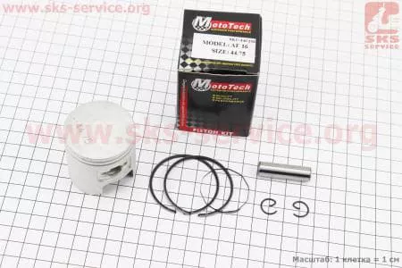 Поршень, кольца, палец к-кт Honda TACT65 44мм +0,75 (палец 10мм)