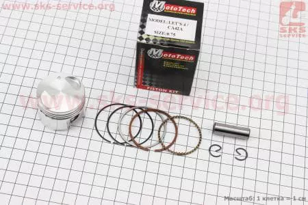 Поршень, кольца, палец к-кт 4T Suzuki AD50/LETS 50cc - 39мм + 0,75 (палец 10мм)
