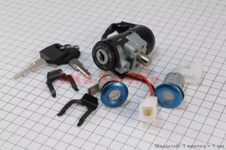 Замки к-кт Honda ZX AF35 (2 контакта)